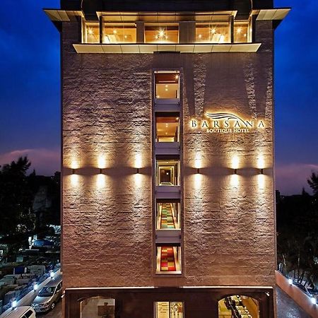 Barsana Boutique Hotel - Pure Vegetarian Kolkata Bagian luar foto
